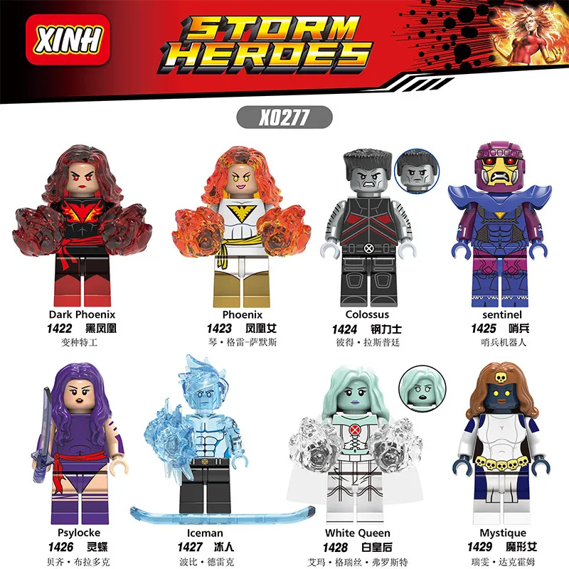 80 шт. строительные блоки супер герой X-men colorssus Sentinel Psylocke Iceman белая королева Мистика фигурки Кирпичи игрушки для детей X0277