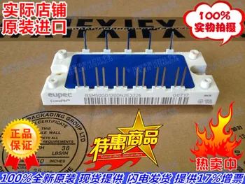 

BSM50GX120DN2 BSM50GD120DN2 BSM50GD120DN2E3226 cash--HSKK