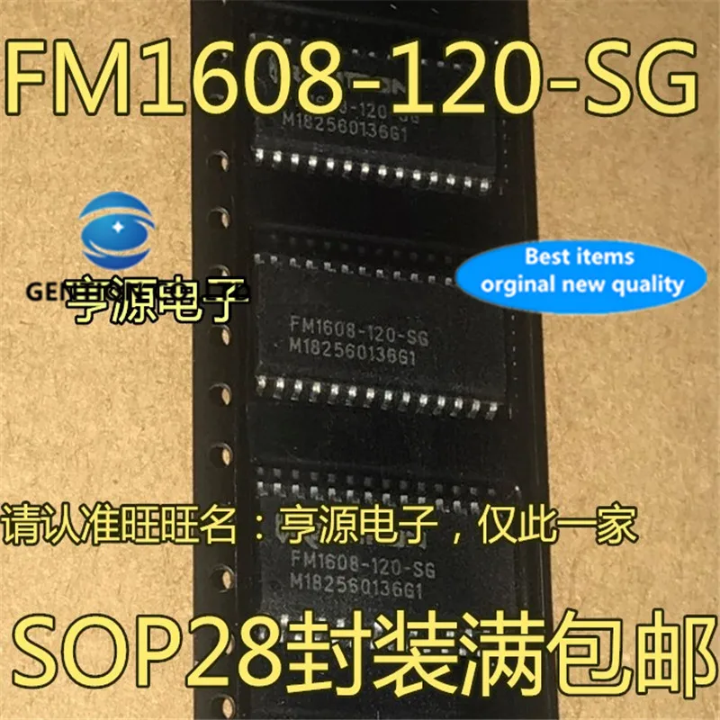 

5 шт. FM1608-120-S FM1608-120-SG FM1608-120-SGTR SOP28 в наличии 100% новый и оригинальный