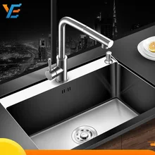 Многофункциональная кухонная раковина, 304 нержавеющая сталь, проволока, рисунок, одна чаша, слив, кран для холодной и горячей воды,, раковина