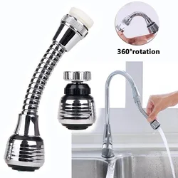 360 Degree Swivel Kitchen Faucet Aerator Adjustable Dual Mode Sprayer Filter Diffuser Water Saving Nozzle Faucet Connector
