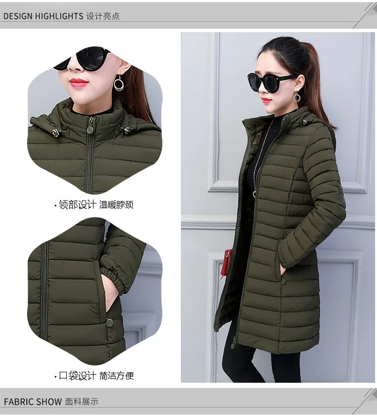off Season Processing Cotton-padded Clothes Women's Mid-length Thin Slim Fit Korean-style Cotton-padded Jacket down Jacket