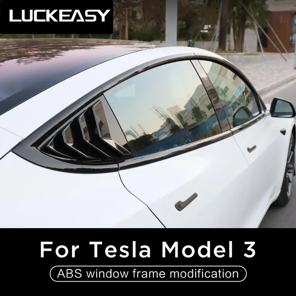 LUCKEASY автомобильные аксессуары внешняя оконная рама модификация для Tesla модель 3