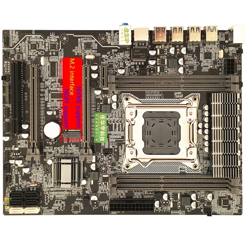 

X79Z LGA2011 Socket Standard-ATX Moterboard SATA3 HDD M.2 NVME SSD DDR3 Memory 62KA
