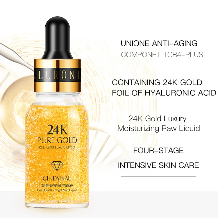 ODM OEM Moisturizing Essence Skin anti-aging 24k gold skin lightening serum