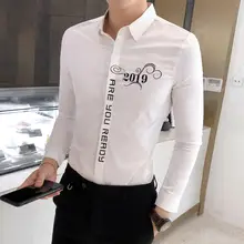 Британский стиль мужские рубашки высокого качества с буквенной вышивкой формальная одежда мужская рубашка с длинным рукавом деловые мужские повседневные рубашки Slim Fit