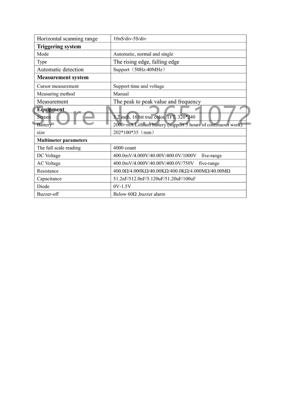 金涵示波器_2_副本