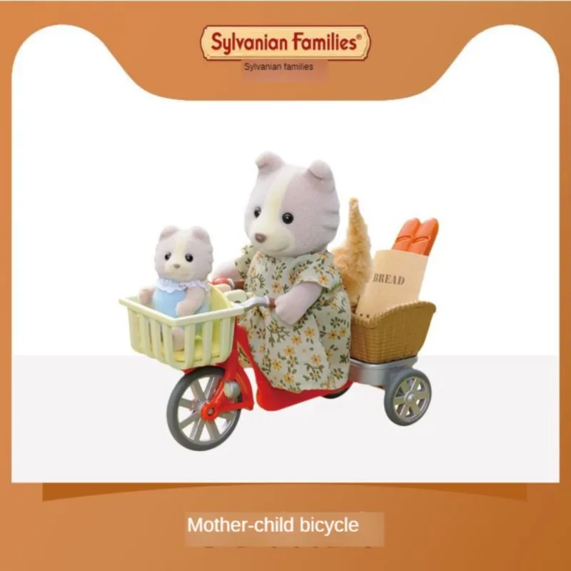 

Sylvanian Families Toy Sylvanian Families Mother-child Bike-Children GIRL'S Play House Model Accessories 4281