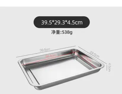 8 Углубление квадратной пластины из нержавеющей стали поднос прямоугольная пластина коммерческий Гриль Рыба блюдо для барбекю на пару тарелка для риса отель ди - Цвет: 8