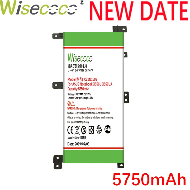 Wisecoco C21N1509 5750 мАч батарея с рамкой для Asus Vivobook F556UQ F556UV F556U X542U K556U Замена батареи+ номер отслеживания
