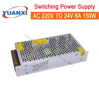 

150W Switching Power Supply AC 110V-220V TO 24V 6A 150W