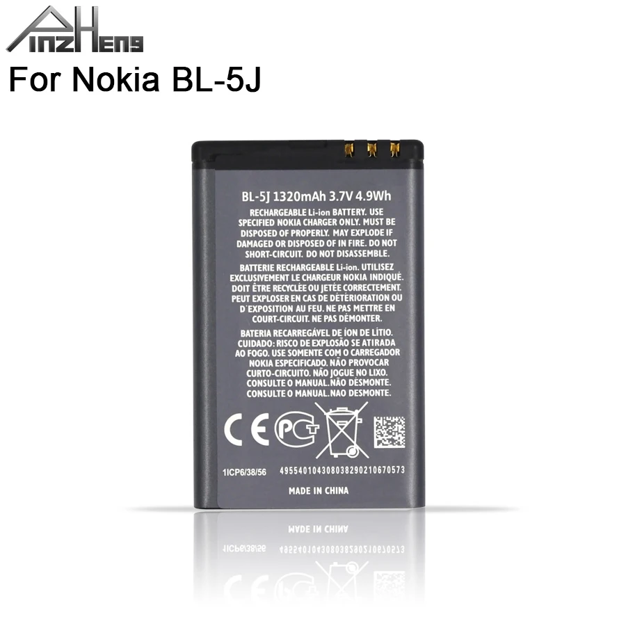 Аккумулятор для телефона PINZHENG BL 5J Nokia BL5J 5230 5232 5800 C3 X6 сменный аккумулятор 5J|bl 5j