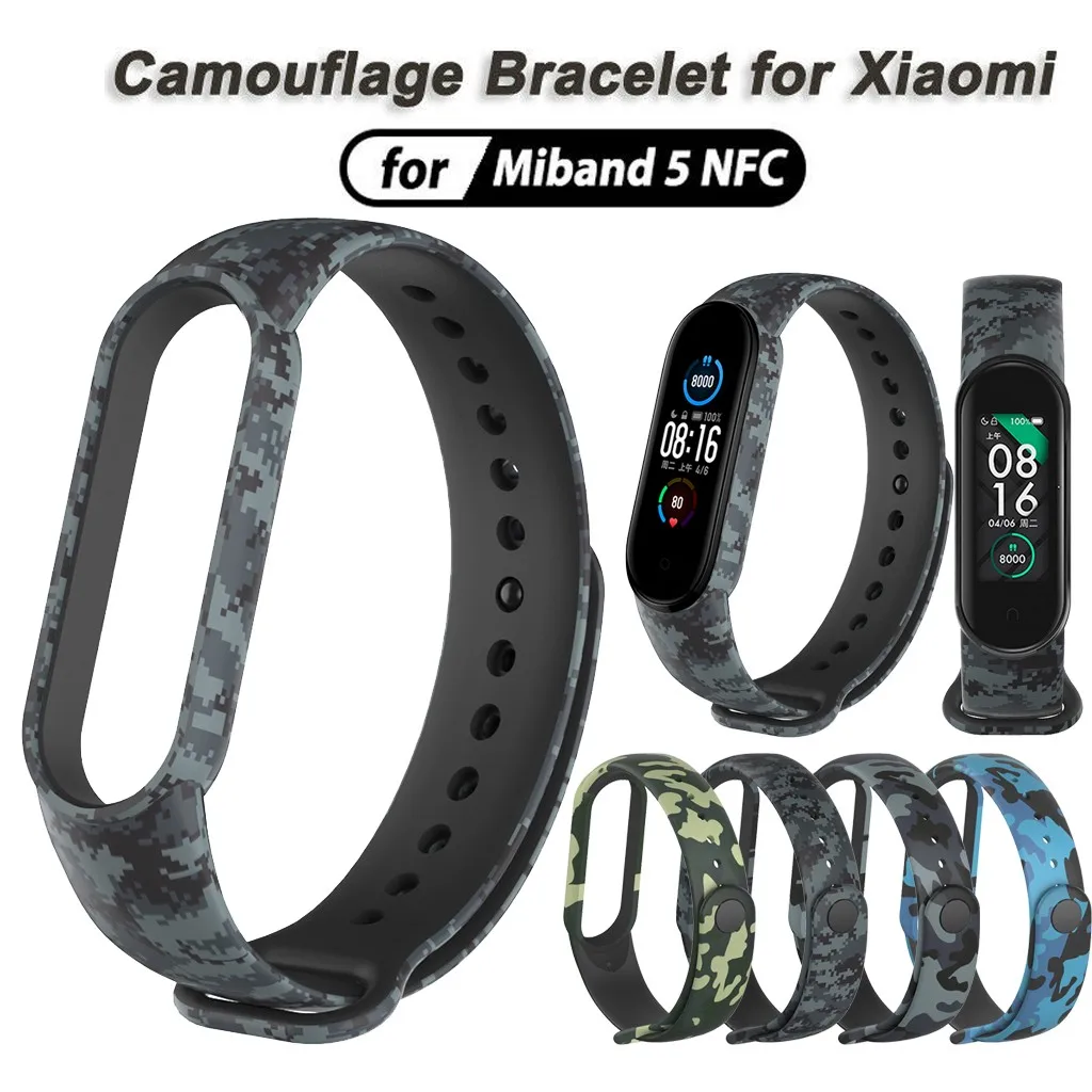 Браслет для Xiaomi Mi Band 5 спортивный ремешок на запястье камуфляжная печать