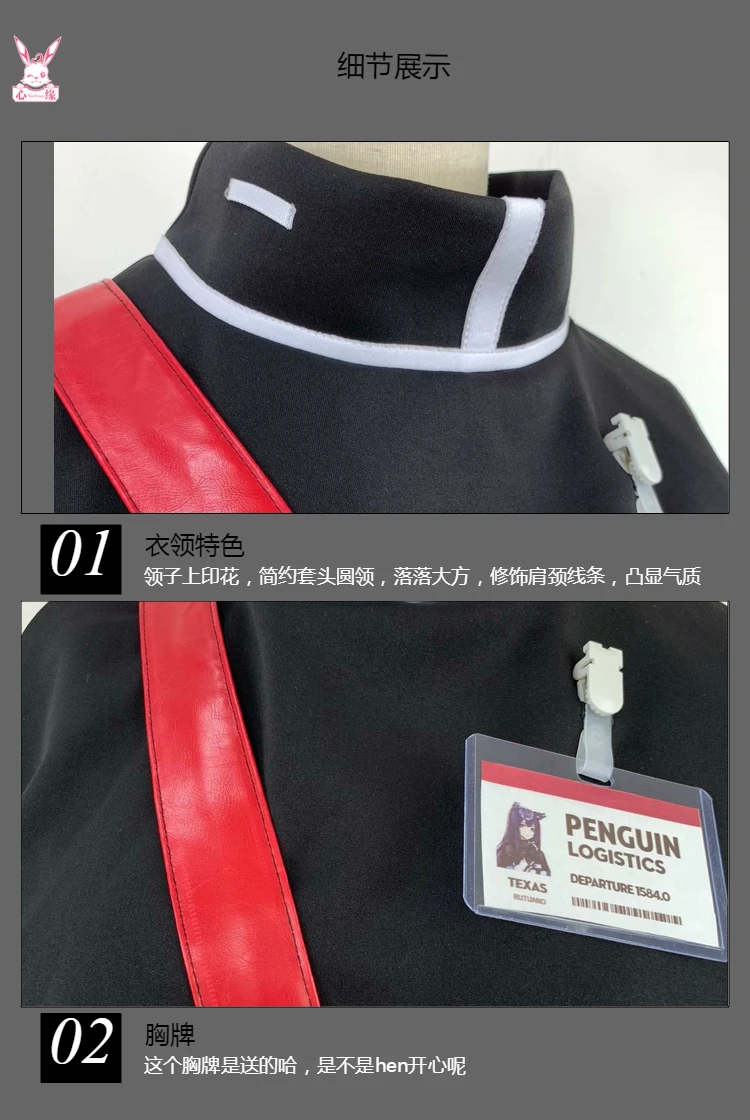 O1CN01Rc85Pk28BV5xRQ7XD_!!11627894