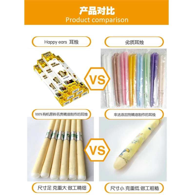 4 шт счастливые уши свечи для чистки ушных восков натуральный пчелиный воск