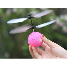 Мини Дрон RC вертолет летающий шар летающие игрушки шар сверкающий светодиодный Квадрокоптер, Дрон Летающий вертолет детские игрушки