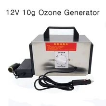 12 В 10 г озоновый генератор Автомобильный Очиститель автомобильный воздушный фильтр домашний озоновый дезинфекционный стерилизатор портативный озонер с переключателем синхронизации