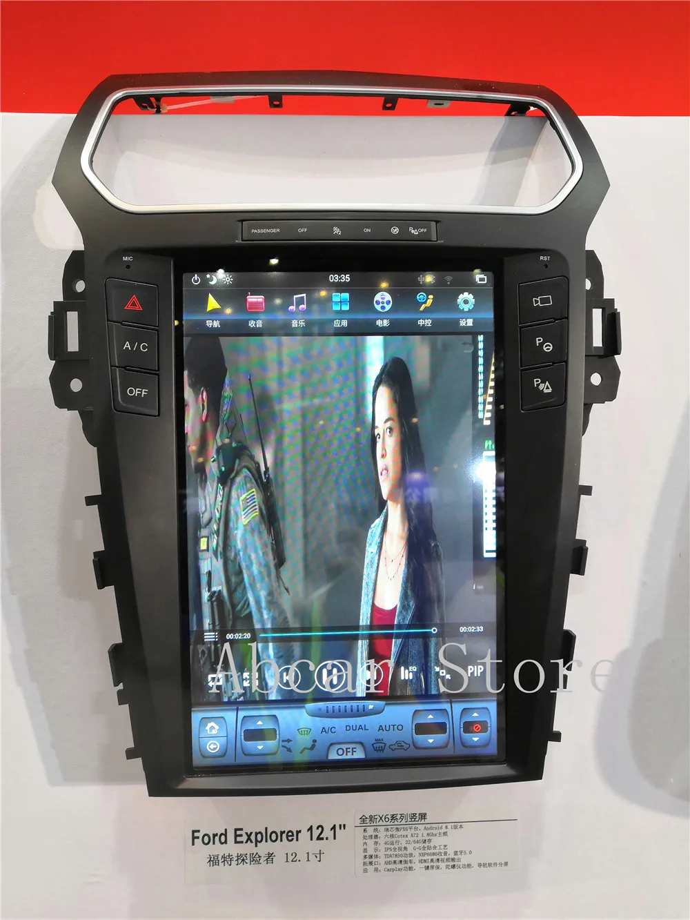 12,1 ''Tesla стиль Android 8,1 автомобильный dvd-плеер gps навигация для Ford Explorer 2011- стерео радио PX6 CARPLAY ips стерео