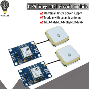 

WAVGAT APM2.5 NEO-6M NEO-M8N NEO-M7N-0-000 GPS Module GYGPSV1-8M 3-5V GYGPSV5-NEO for Pixhawk APM
