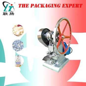 

TDP1.5T Single Punch Tablet Pressing Machine Pill Press Maker 15KN Pressure Milk Powder Traditional Chinese Medicine Sugar Plum