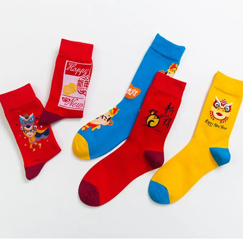 Unisex Chinese New Year Crew Socks God Wealth Mouse Lion Dance Cartoon Hosiery