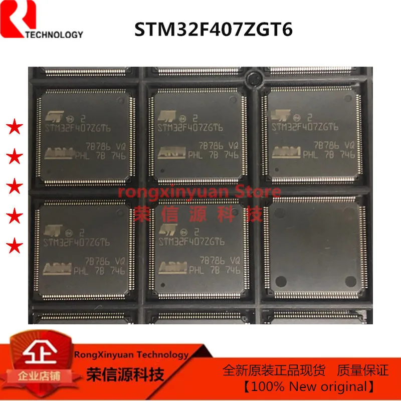 

STM32F407ZGT6 LQFP144 STM32F407 ARM Cortex-M4 32b MCU + FPU, до 1 Мб Flash/192 + 4 КБ RAM, USB OTG HS/FS 100% новый оригинал