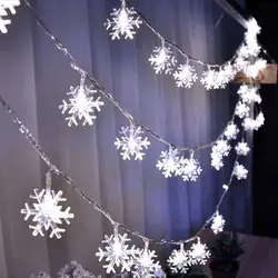 Светодиодный в форме снежинок световая гирлянда рождественское декоративное праздничное освещение 120 см