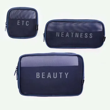 

Cosmetic bag travel storage bag nylon mesh breathable digital storage bag cosmetic storage bag digital medicine finishing packag