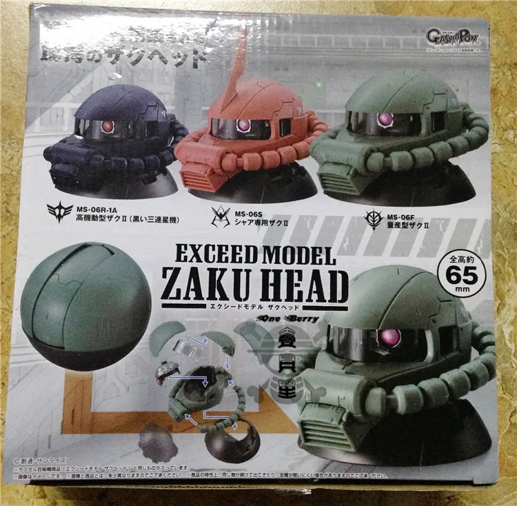 Bandai Genuine Gacha Toys Gundam Exceed Model Zaku Head Limited Action Figure Model Toys Aliexpress Toys Hobbies Bandai Genuine Gacha Toys Gundam Exceed Model Zaku Head Limited Action Figure Model Toys Aliexpress Toys Hobbies