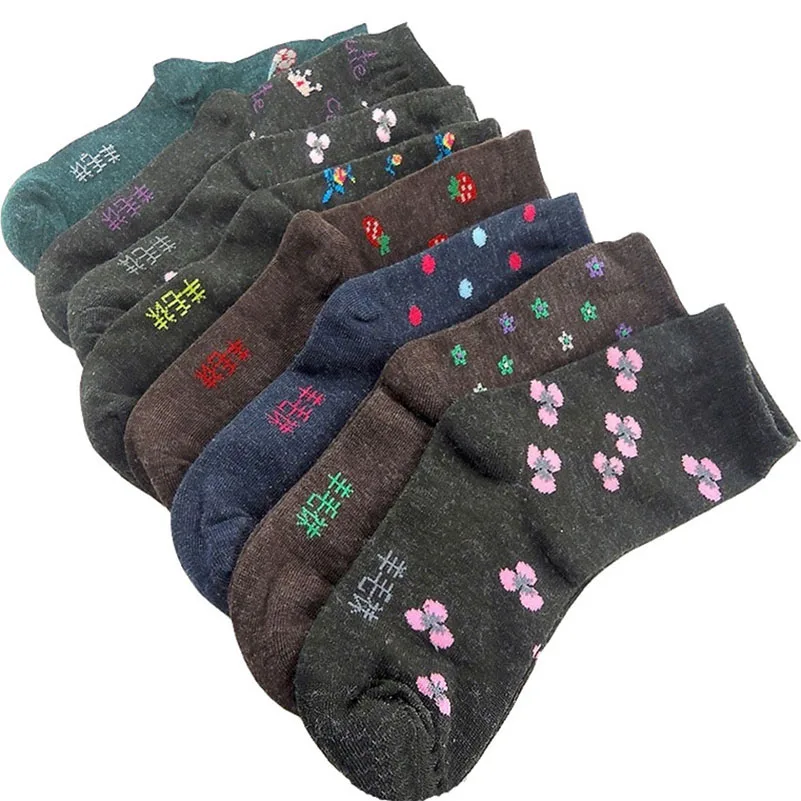 1683193637_204714548