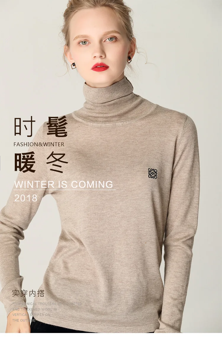 New style autumn winter sweater woman pure color soft comfortable pile collar bottom shirt self-cultivation knit sweater