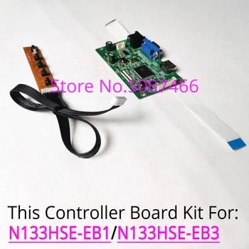 

Fit N133HSE-EB1/EB3 EDP 30-Pin WLED laptop PC LCD panel 13.3" HDMI+VGA 1920*1080 monitor controller drive board DIY kit