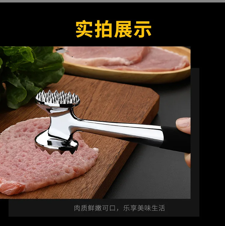 Двусторонний тендерайзер для мяса из нержавеющей стали, бытовой тендерайзер, тендерайзер для мяса, игровой тендерайзер для мяса, стейк, куриное мясо