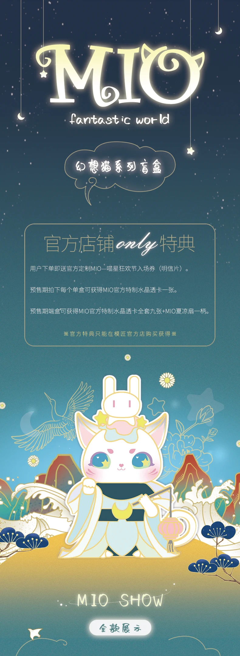 O1CN01ygokMP1RyU1j23zu2_!!1032742180