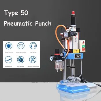 

Pneumatic Punching Machine Hand Press Machine Adjustable Force 200KG Pneumatic Puncher Single Column