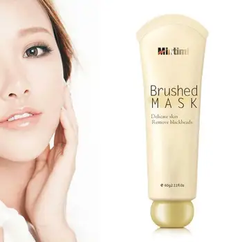 

60g Peel Honey Mask Peel Mask Oil Control Blackheads Remover Peel Off Dead Skin Clean Pores Shrinking Care Face Care Mask