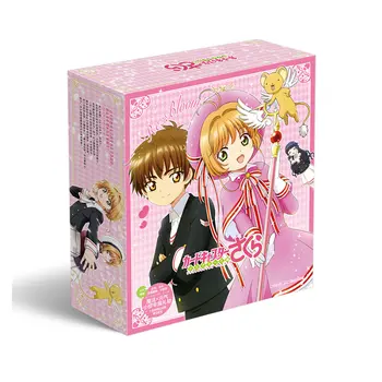 

New Arrived Card Captor Sakura Anime Support Package Collection Gift Box(Contains 12 different products) Bookmarks