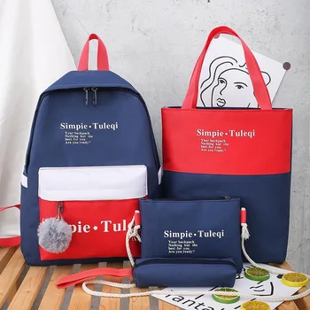 

Small fresh canvas backpack female four-piece suit 2020 new literary and art student backpack backpack laptop backpack bookbag