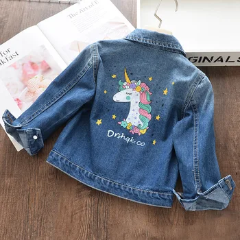 

Girl's baby Unicorn embroidery cartoon denim jacket jacket girl's versatile skirt suit denim Unicorn jacket 2-8 years old