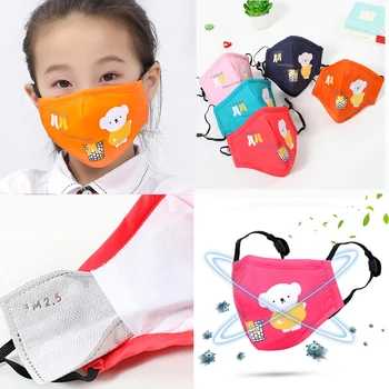 

1Ps Cute Cartoon Printing Kid Mask PM2.5 Anti-Dust Face Mask Reusable Breathable Cotton Protective Children Mouth Mask