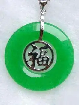 

Emerald Green Jade White Gold Plated Fortune Round Pendant Chain Necklace