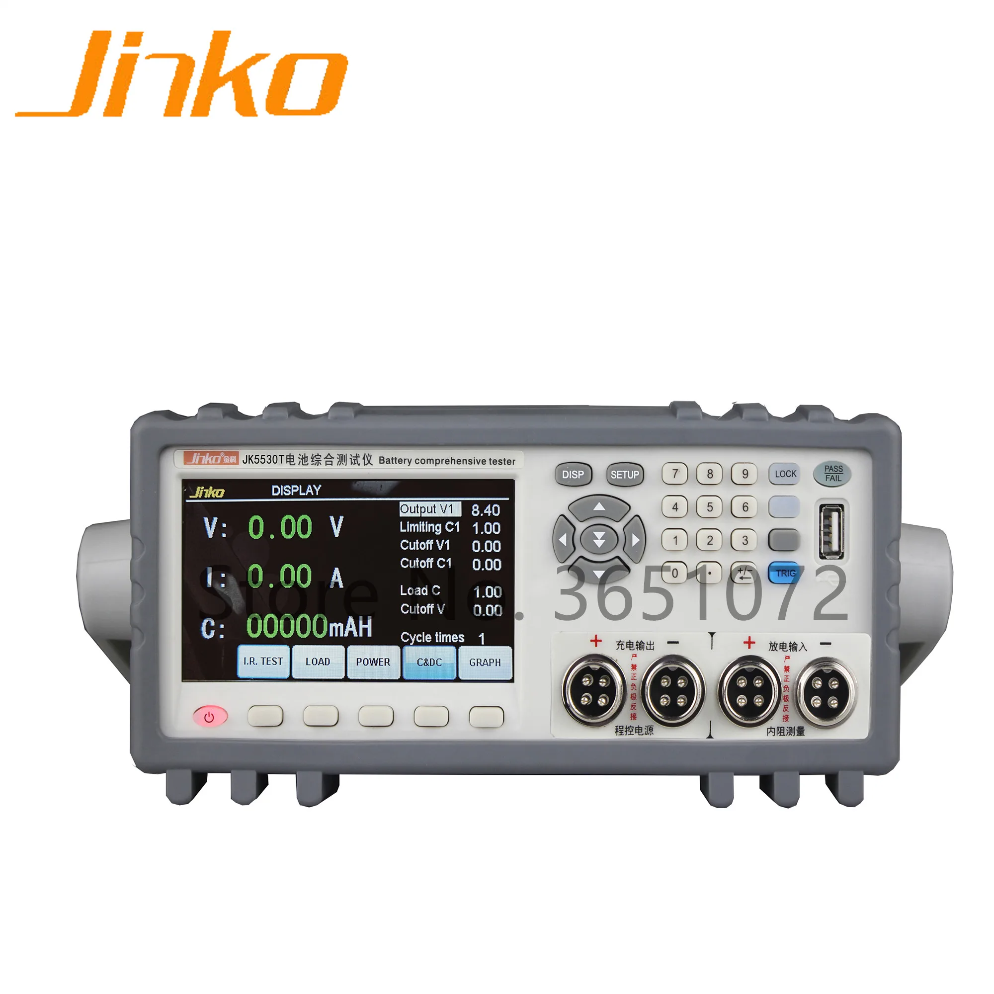 

JK5530T Cell Phone Battery Testing Equipment Battery Analyzer