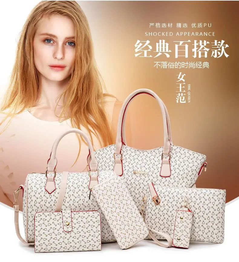 

Qian yi niao 2019 Europe And America Fashion Bone Pattern Six Pieces Set Picture WOMEN'S Bag Elegant Versatile Hand Different Si