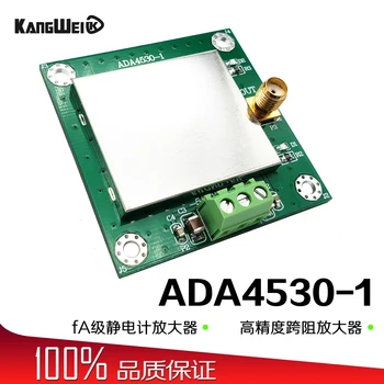 

FA Class Electrometer Transimpedance Amplifier ADA4530-1 Weak Current Measurement Module Photoelectric IV Conversion