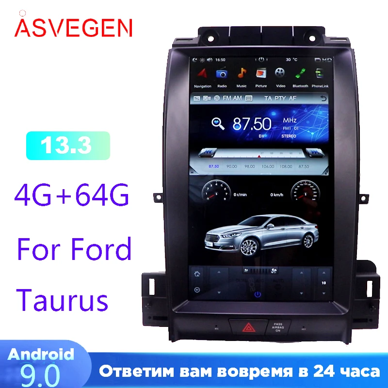 

Автомобильный плеер для Ford Taurus, мультимедийный видеоплеер на Android 13,3, 2 Гб ОЗУ, 32 Гб ПЗУ, с вертикальным экраном, Bluetooth, GPS, 9,0 дюйма