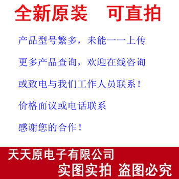 

Free shipping 10PCS/LOT MC68HC711PH8CFN4 PLCC84