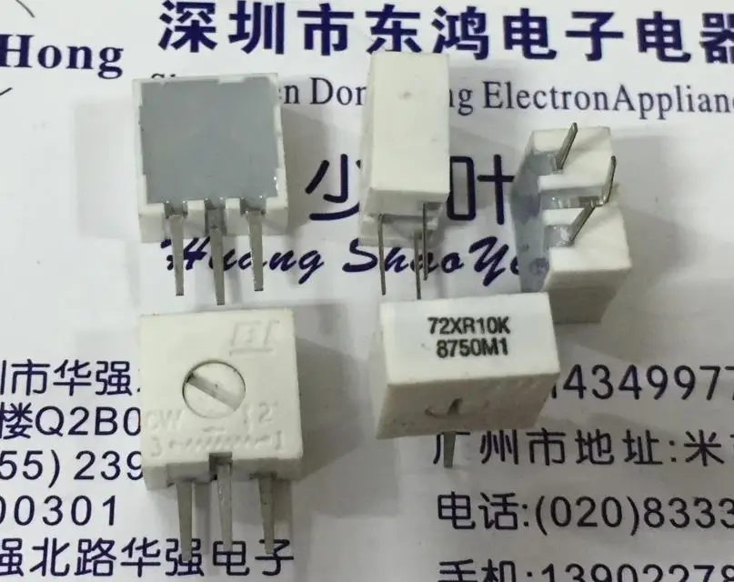 5PCS/LOT Original BI Mexico 72XR10K precision adjustable trimmer potentiometer resistance 10K vertical | Обустройство дома