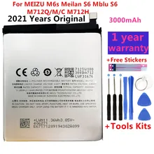 

New 2022 Original High Quality BA712 Battery For Meizu Meilan M6s S6 M712Q/M/C M712H 2930mAh