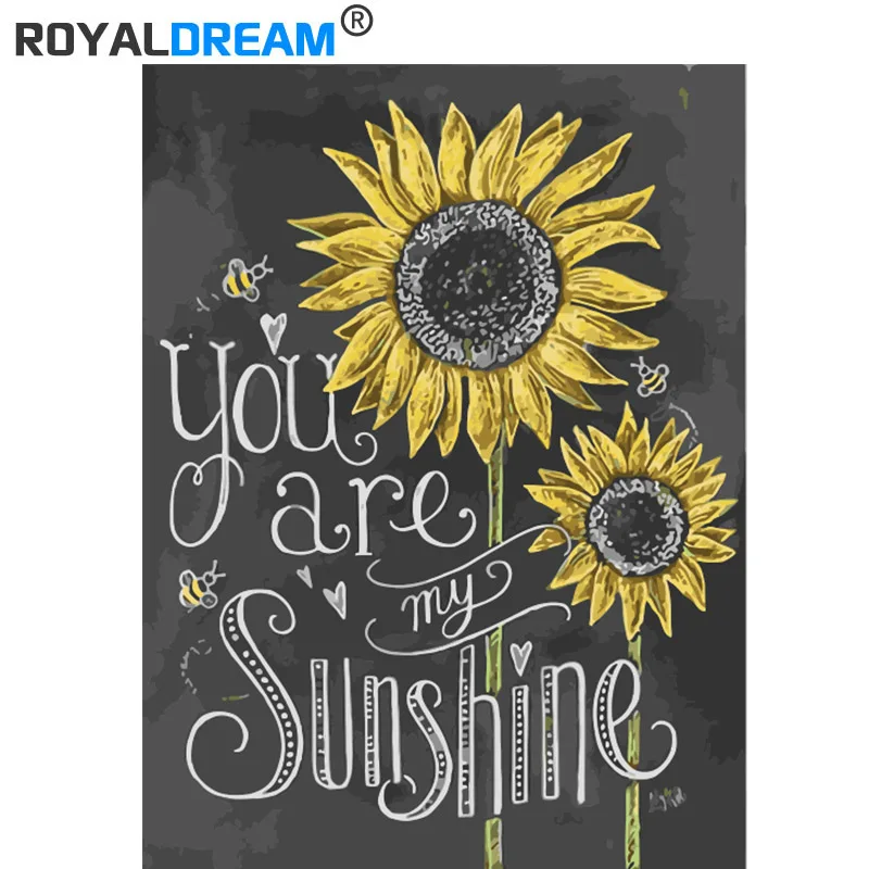 ROYALDREAM чистая и свежая картина маслом Подсолнухи цифровая по номерам Европейская