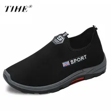 Дышащая теннисная обувь для мужчин; удобные спортивные мужские кроссовки; Легкие мужские слипоны для прогулок; zapatillas hombre